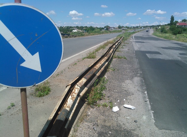 Підготовка основи з архіву презентації